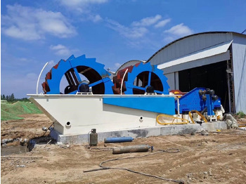 Breekinstallatie KINGLINK