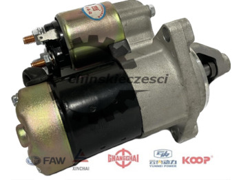 Starter voor Bouwmachine Rozrusznik QD114A koparka KOOP Kingway Berger APS Nante Everun: afbeelding 2