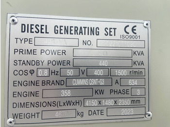 Nieuw Industrie generator Cummins QSNT-G3 - 440 kVA Generator - DPX-19844: afbeelding 4