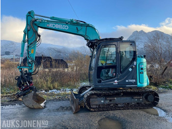 Minigraafmachine 2021 Kobelco SK75SR-7 Gravemaskin med skjær, tiltrotator med gripekassett, nylig sertifisert, kun 2400 timer: afbeelding 2 Minigraafmachine 2021 Kobelco SK75SR-7 Gravemaskin med skjær, tiltrotator med gripekassett, nylig sertifisert, kun 2400 timer: afbeelding 2