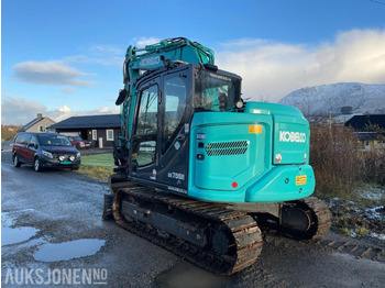 Minigraafmachine 2021 Kobelco SK75SR-7 Gravemaskin med skjær, tiltrotator med gripekassett, nylig sertifisert, kun 2400 timer: afbeelding 4 Minigraafmachine 2021 Kobelco SK75SR-7 Gravemaskin med skjær, tiltrotator med gripekassett, nylig sertifisert, kun 2400 timer: afbeelding 4