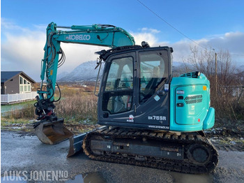 Minigraafmachine 2021 Kobelco SK75SR-7 Gravemaskin med skjær, tiltrotator med gripekassett, nylig sertifisert, kun 2400 timer: afbeelding 3 Minigraafmachine 2021 Kobelco SK75SR-7 Gravemaskin med skjær, tiltrotator med gripekassett, nylig sertifisert, kun 2400 timer: afbeelding 3