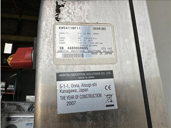 Voedselverwerkende machine Anritsu SV Checkweigher: afbeelding 5