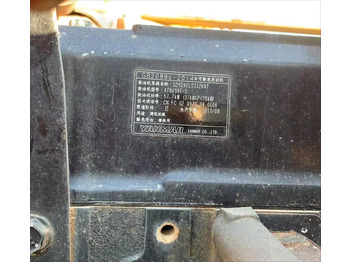 Motor voor Graafmachine YANMAR 4TNV98T: afbeelding 2