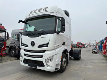 Trekker SINOTRUK