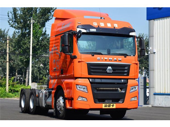 Trekker Sinotruk Used Sitrak G7 510HP 10 Wheeler Tractor Truck for Sale In Guyana: afbeelding 2