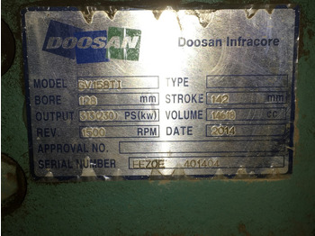 Bouwmachine Doosan GV158TI USED: afbeelding 5 Bouwmachine Doosan GV158TI USED: afbeelding 5