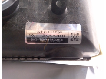 Nieuw Radiateur voor Bouwmachine Case KMH13722 - KMH13724: afbeelding 3