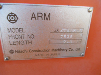 Arm HITACHI