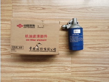 Oliefilter