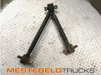 Frame/ Chassis MAN