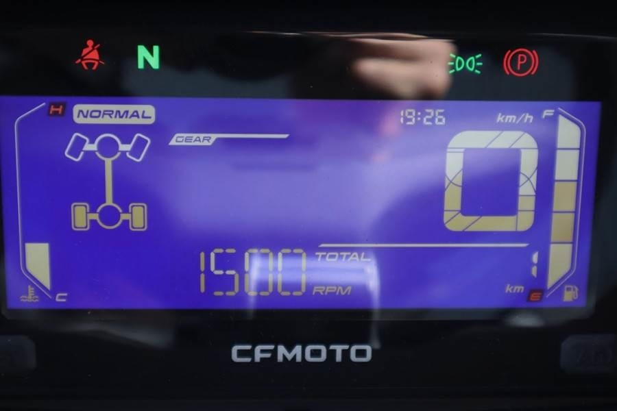 CFMoto UFORCE600 Valid Inspection, *Guarantee! Dutch Regi - Quad: afbeelding 4 CFMoto UFORCE600 Valid Inspection, *Guarantee! Dutch Regi - Quad: afbeelding 4