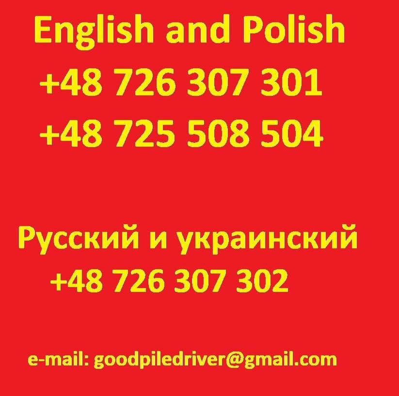 ABI HPU T600 Hydro Press System  - Heimachine: afbeelding 2 ABI HPU T600 Hydro Press System  - Heimachine: afbeelding 2