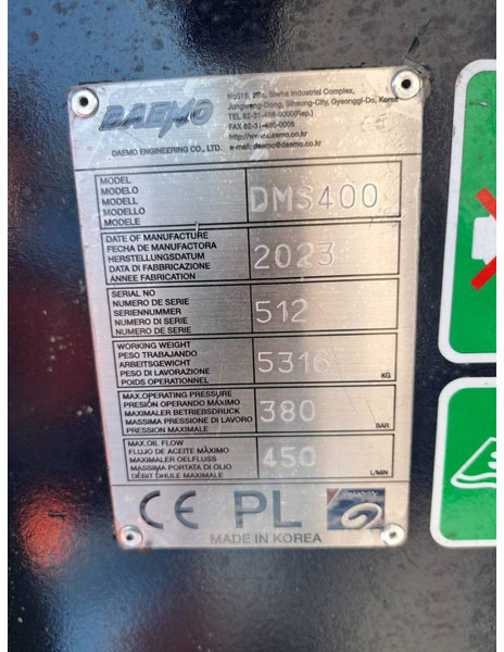Daemo DMS400 HX300 ophanging - Sloopschaar voor Bouwmachine: afbeelding 2 Daemo DMS400 HX300 ophanging - Sloopschaar voor Bouwmachine: afbeelding 2