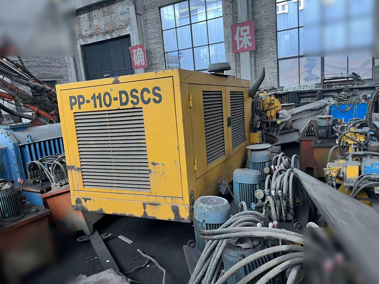 2016 KLEMM KRS401DXW - Boormachine: afbeelding 1 2016 KLEMM KRS401DXW - Boormachine: afbeelding 1