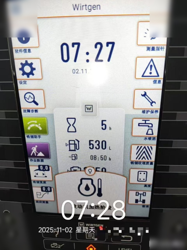 2025 WIRTGEN W195P - Asfaltfrees: afbeelding 2 2025 WIRTGEN W195P - Asfaltfrees: afbeelding 2