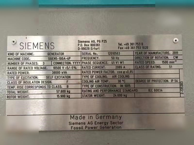 2011 SIEMENS SST-400 - Andere machine: afbeelding 5 2011 SIEMENS SST-400 - Andere machine: afbeelding 5