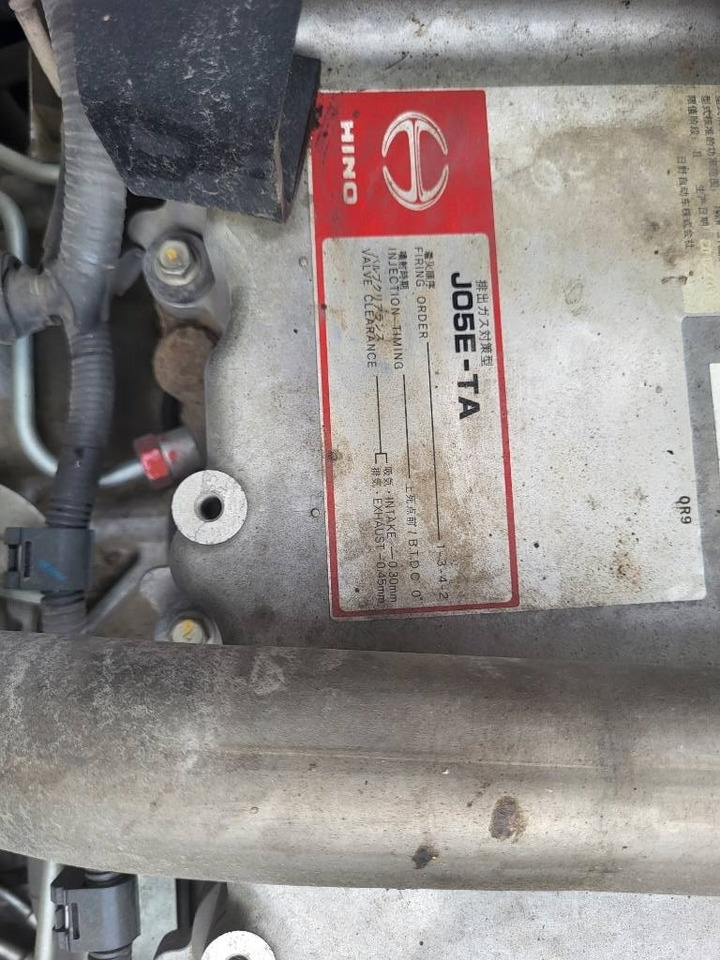 Rupsgraafmachine New Holland Kobelco E 235 B SR-2: afbeelding 26 Rupsgraafmachine New Holland Kobelco E 235 B SR-2: afbeelding 26