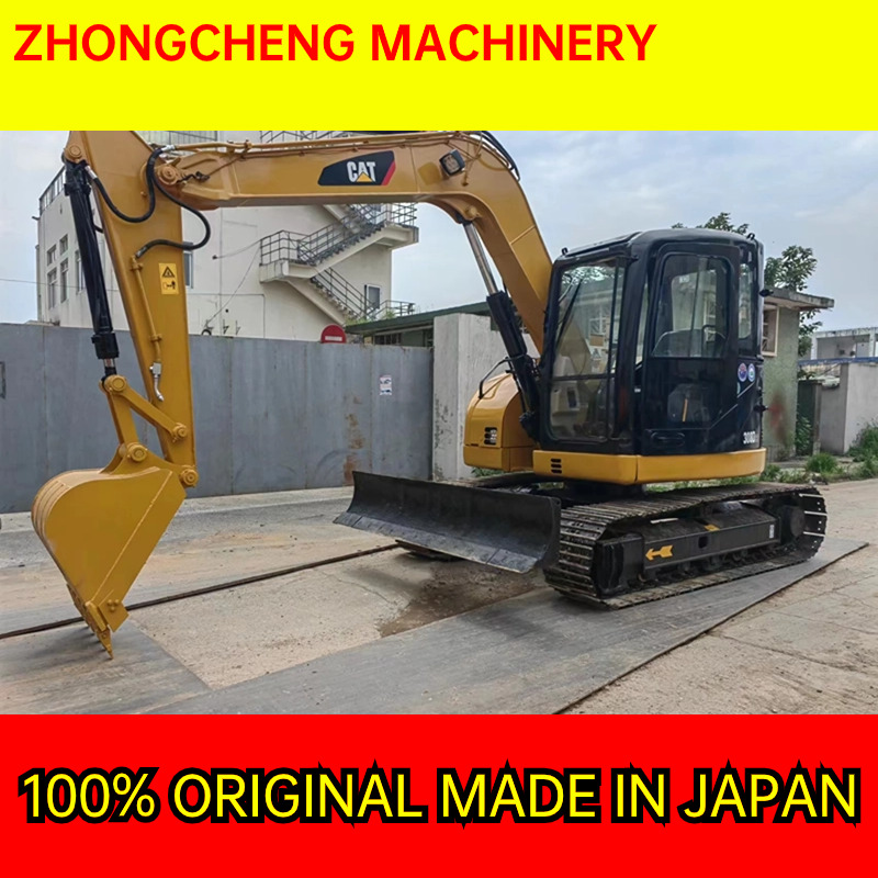 CATERPILLAR 308DR - Minigraafmachine: afbeelding 1 CATERPILLAR 308DR - Minigraafmachine: afbeelding 1