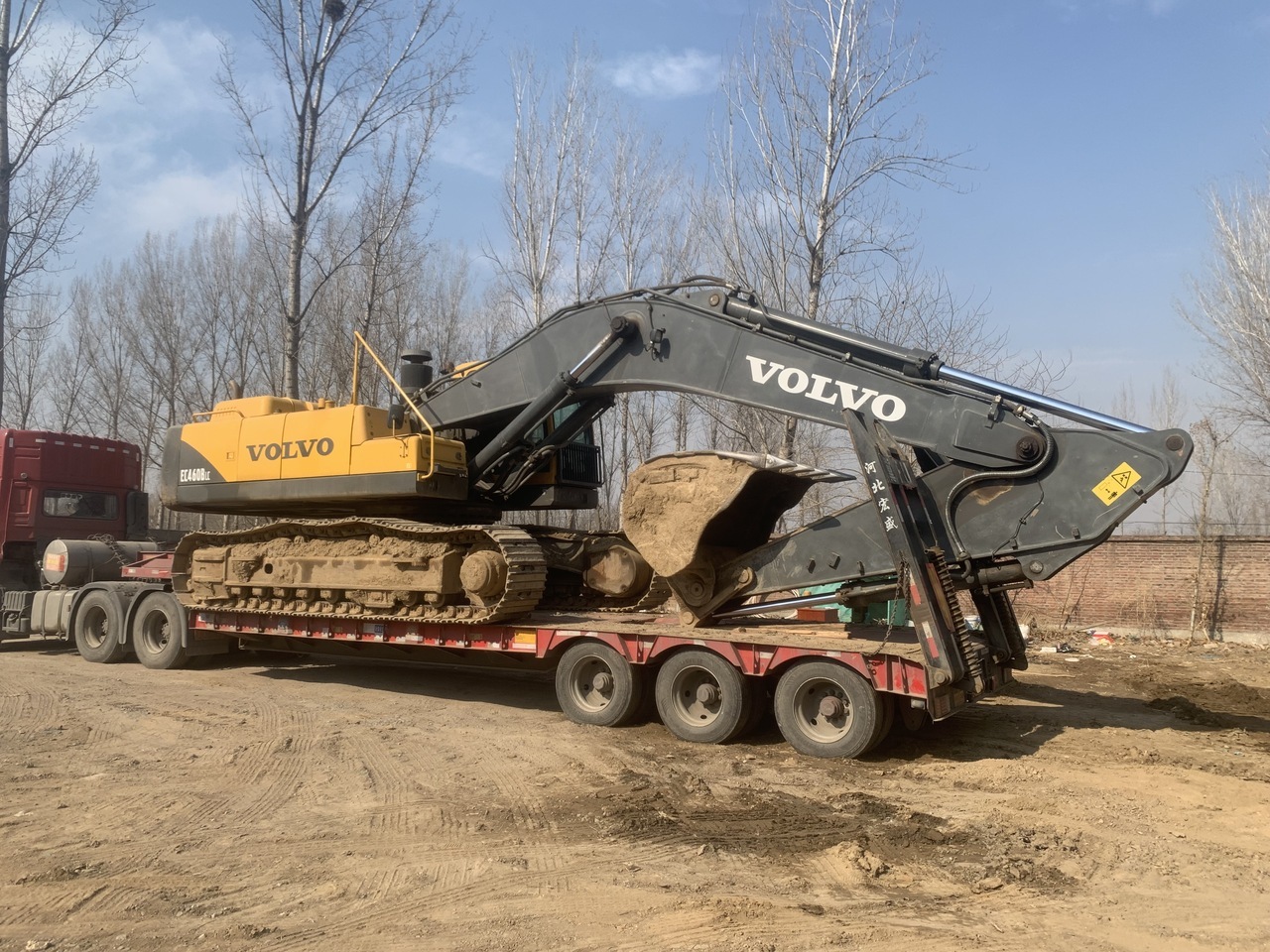 VOLVO EC460BLC - Rupsgraafmachine: afbeelding 1 VOLVO EC460BLC - Rupsgraafmachine: afbeelding 1