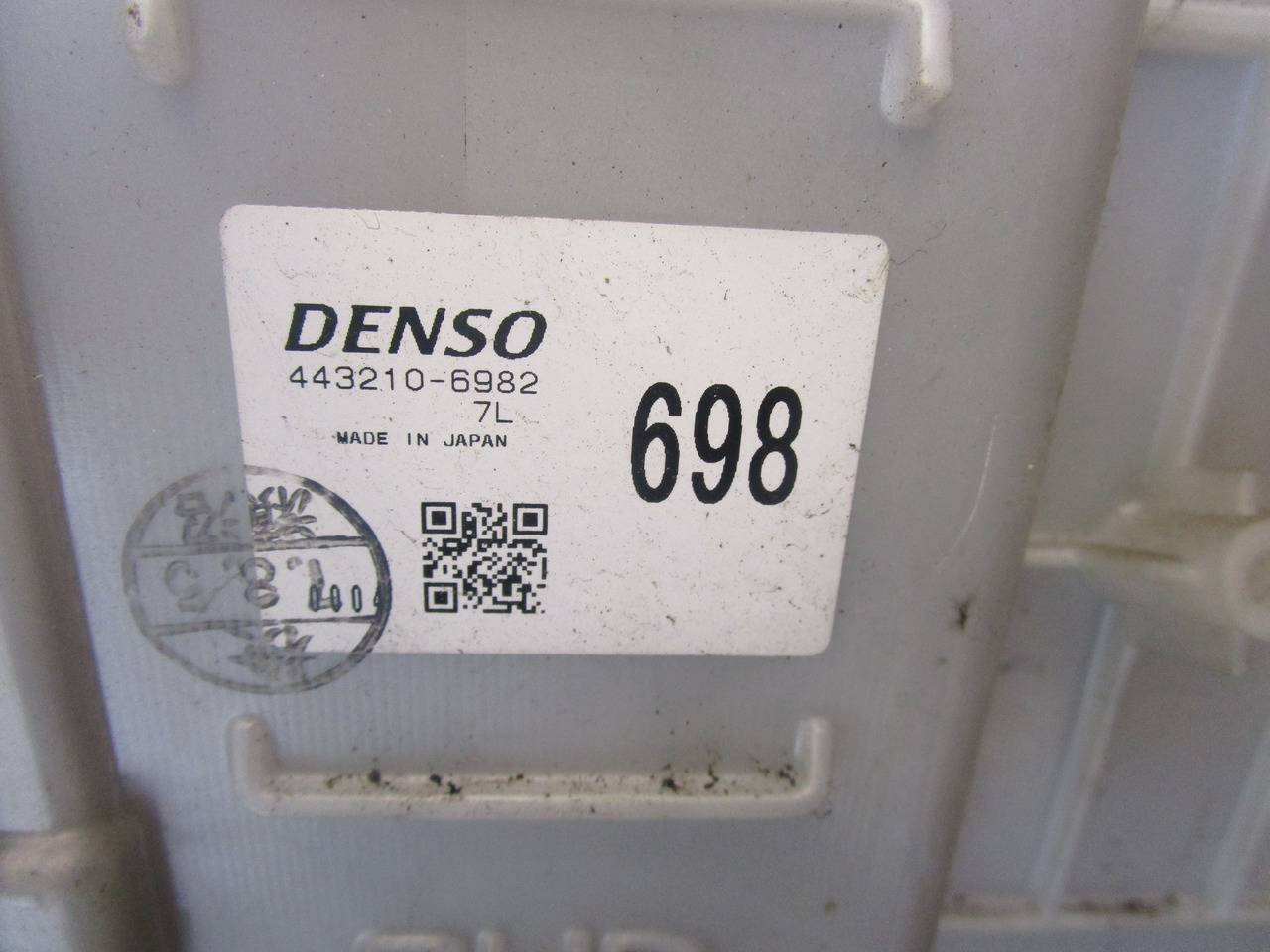ISUZU N75 4HK1 COMPLETE HEATER MATRIX DENSO P/NO 443210-2982 - Motor en onderdelen voor Vrachtwagen: afbeelding 2 ISUZU N75 4HK1 COMPLETE HEATER MATRIX DENSO P/NO 443210-2982 - Motor en onderdelen voor Vrachtwagen: afbeelding 2