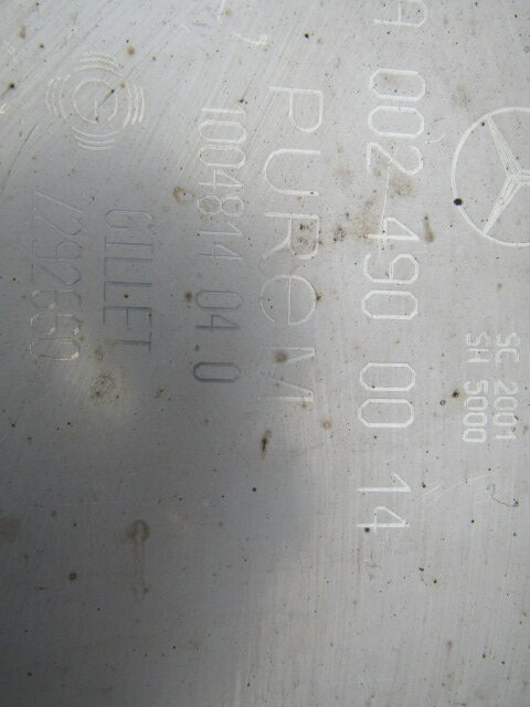 MERCEDES AXOR DPF P/NO A00024900014 - Uitlaatsysteem voor Vrachtwagen: afbeelding 3 MERCEDES AXOR DPF P/NO A00024900014 - Uitlaatsysteem voor Vrachtwagen: afbeelding 3