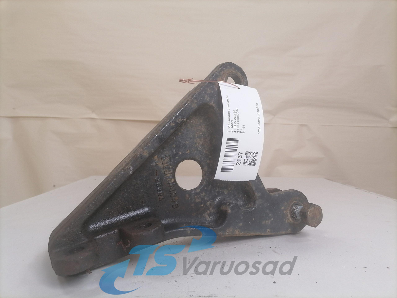 MAN Bummmmper bracket 81416503018 - Bumper voor Vrachtwagen: afbeelding 1 MAN Bummmmper bracket 81416503018 - Bumper voor Vrachtwagen: afbeelding 1