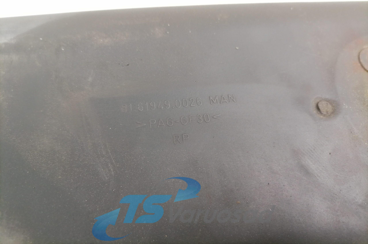 MAN Plastic 81619490026 - Verwarming/ Ventilatie voor Vrachtwagen: afbeelding 5 MAN Plastic 81619490026 - Verwarming/ Ventilatie voor Vrachtwagen: afbeelding 5