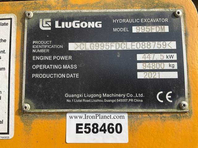 LiuGong 995FDM - Rupsgraafmachine: afbeelding 5 LiuGong 995FDM - Rupsgraafmachine: afbeelding 5