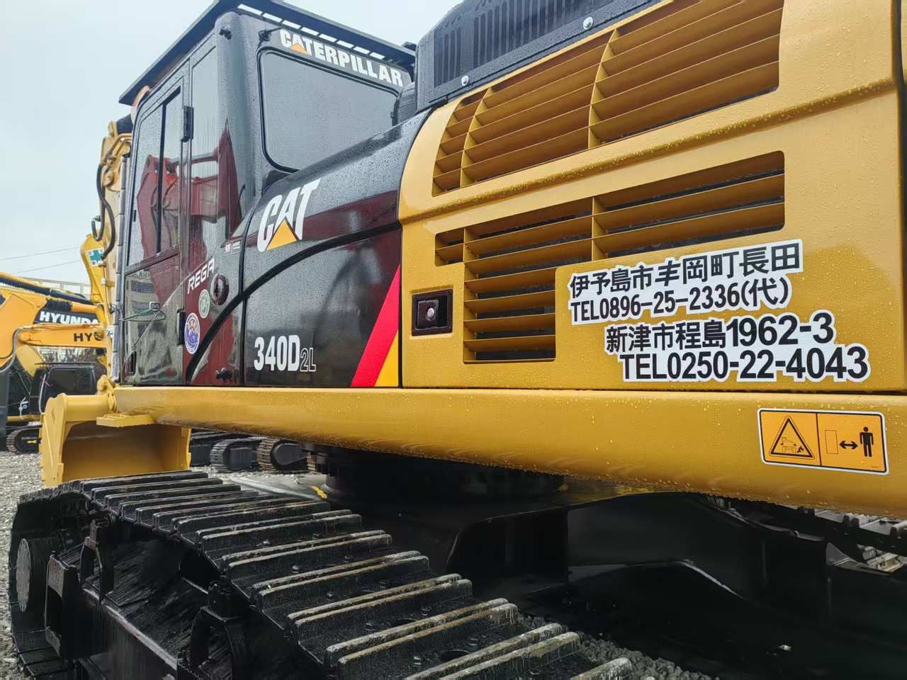 CATERPILLAR 340D2L - Graafmachine: afbeelding 5 CATERPILLAR 340D2L - Graafmachine: afbeelding 5