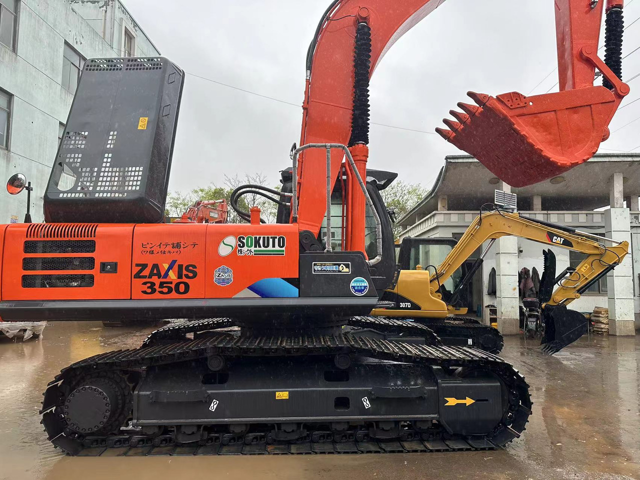 HITACHI ZX350 Hitachi ZAXIS 350 - Rupsgraafmachine: afbeelding 4 HITACHI ZX350 Hitachi ZAXIS 350 - Rupsgraafmachine: afbeelding 4