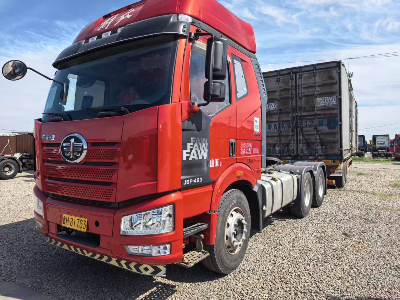 FAW TRACTOR HEAD - Trekker: afbeelding 4 FAW TRACTOR HEAD - Trekker: afbeelding 4