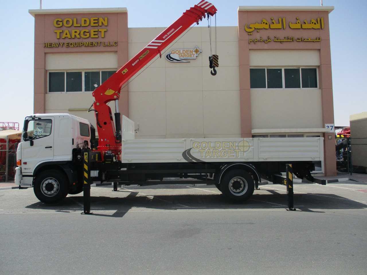 Nieuw Kraanwagen HINO 500 1927 4x2 SANY PALFINGER SPS20000 Crane: afbeelding 7