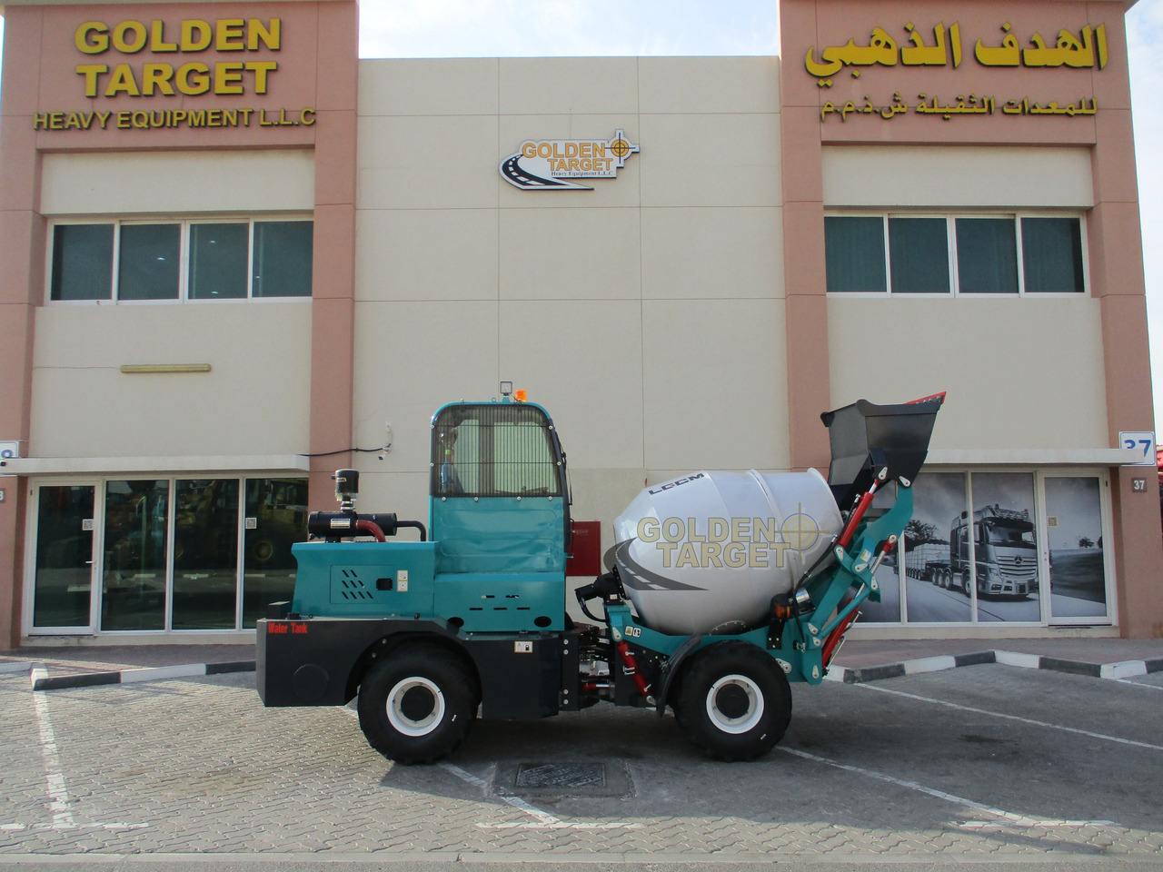 LGCM H15 Self Loading Mixer - Betonmixer: afbeelding 5 LGCM H15 Self Loading Mixer - Betonmixer: afbeelding 5