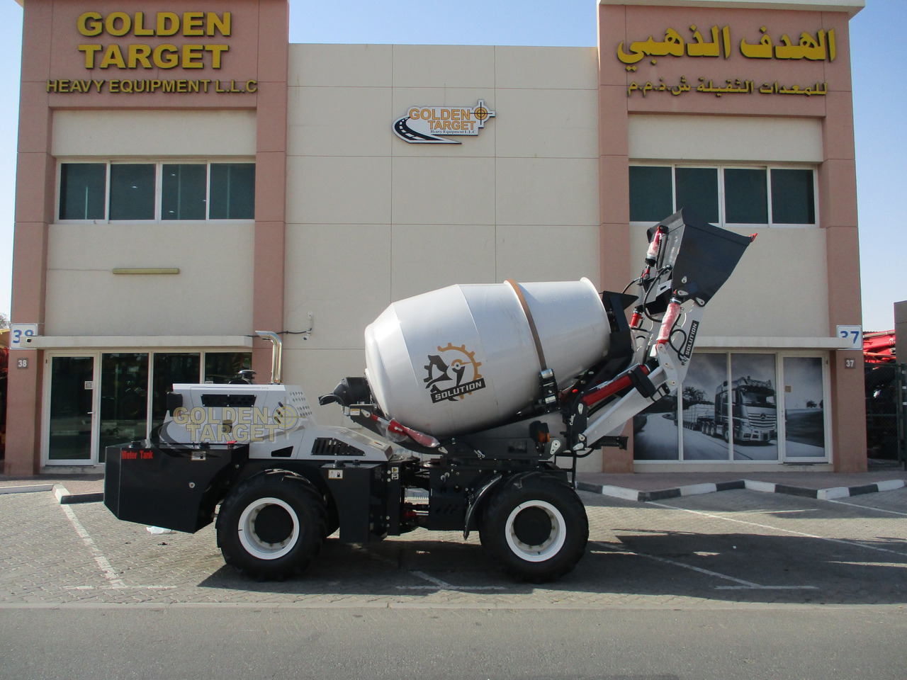 Solution H25 Self Loading Mixer - Betonmixer: afbeelding 5 Solution H25 Self Loading Mixer - Betonmixer: afbeelding 5