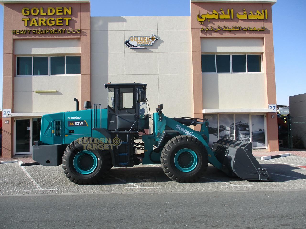 Sunward SL52W Wheel Loader - Wiellader: afbeelding 5 Sunward SL52W Wheel Loader - Wiellader: afbeelding 5