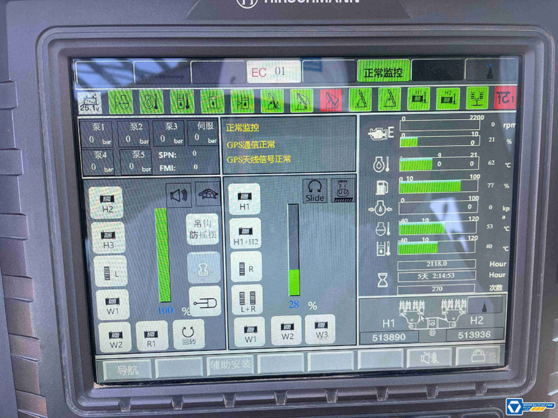 XCMG 2022 XGC15000A used hydraulic crawler crane for sale - Rupskraan: afbeelding 2 XCMG 2022 XGC15000A used hydraulic crawler crane for sale - Rupskraan: afbeelding 2