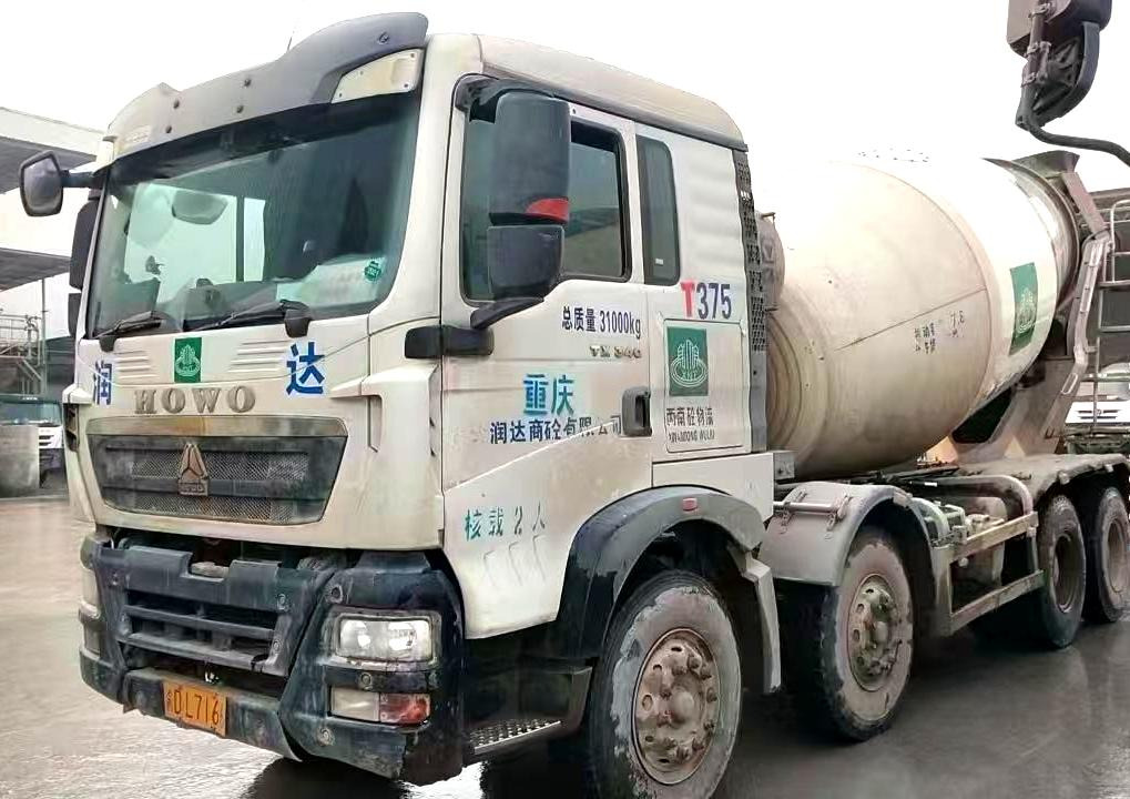 XCMG Official Construction Cement Mixer G4804B 12m³ Used Mobile Concrete Mixer Truck for sale - Mixeropbouw: afbeelding 2 XCMG Official Construction Cement Mixer G4804B 12m³ Used Mobile Concrete Mixer Truck for sale - Mixeropbouw: afbeelding 2