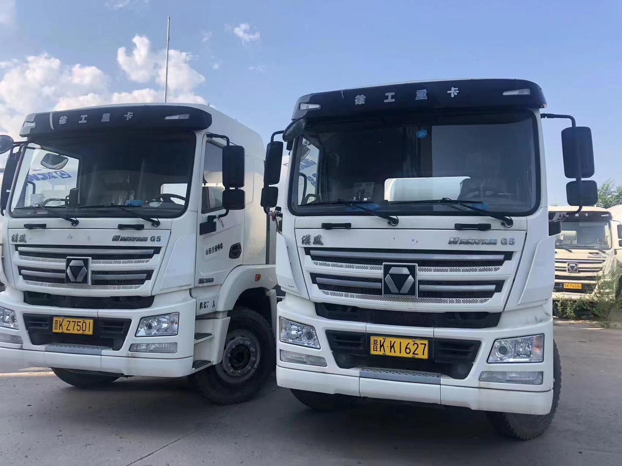 XCMG Official G12V China 12 Cubic Used Concrete Mixer Truck with Good Price - Betonmixer: afbeelding 3 XCMG Official G12V China 12 Cubic Used Concrete Mixer Truck with Good Price - Betonmixer: afbeelding 3