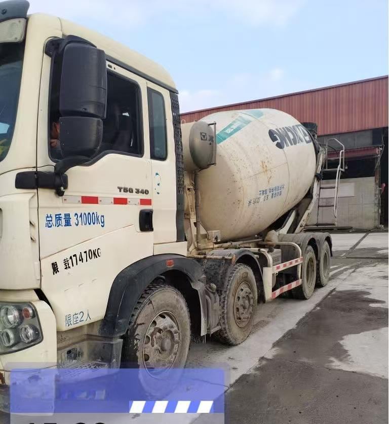 XCMG Official Second Hand Cement Mixer Machine G4804B 12m³ Concrete Mixer Truck Price - Betonmixer: afbeelding 2 XCMG Official Second Hand Cement Mixer Machine G4804B 12m³ Concrete Mixer Truck Price - Betonmixer: afbeelding 2
