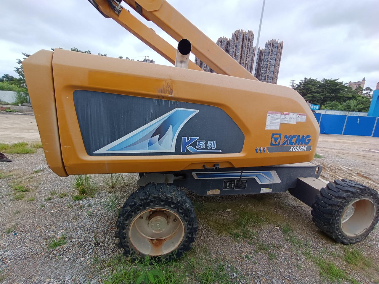 XCMG Official Second Hand Man lift Boom XGS20K 20m Diesel Straight Arm Boom Lift Price - Telescoophoogwerker: afbeelding 2 XCMG Official Second Hand Man lift Boom XGS20K 20m Diesel Straight Arm Boom Lift Price - Telescoophoogwerker: afbeelding 2