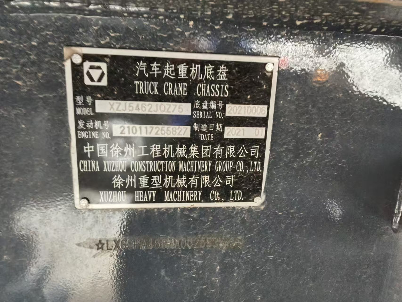 XCMG Official Used Truck Crane XCT75L7 75 Ton Mobile Crane Machine For Sale - Mobiele kraan: afbeelding 5 XCMG Official Used Truck Crane XCT75L7 75 Ton Mobile Crane Machine For Sale - Mobiele kraan: afbeelding 5