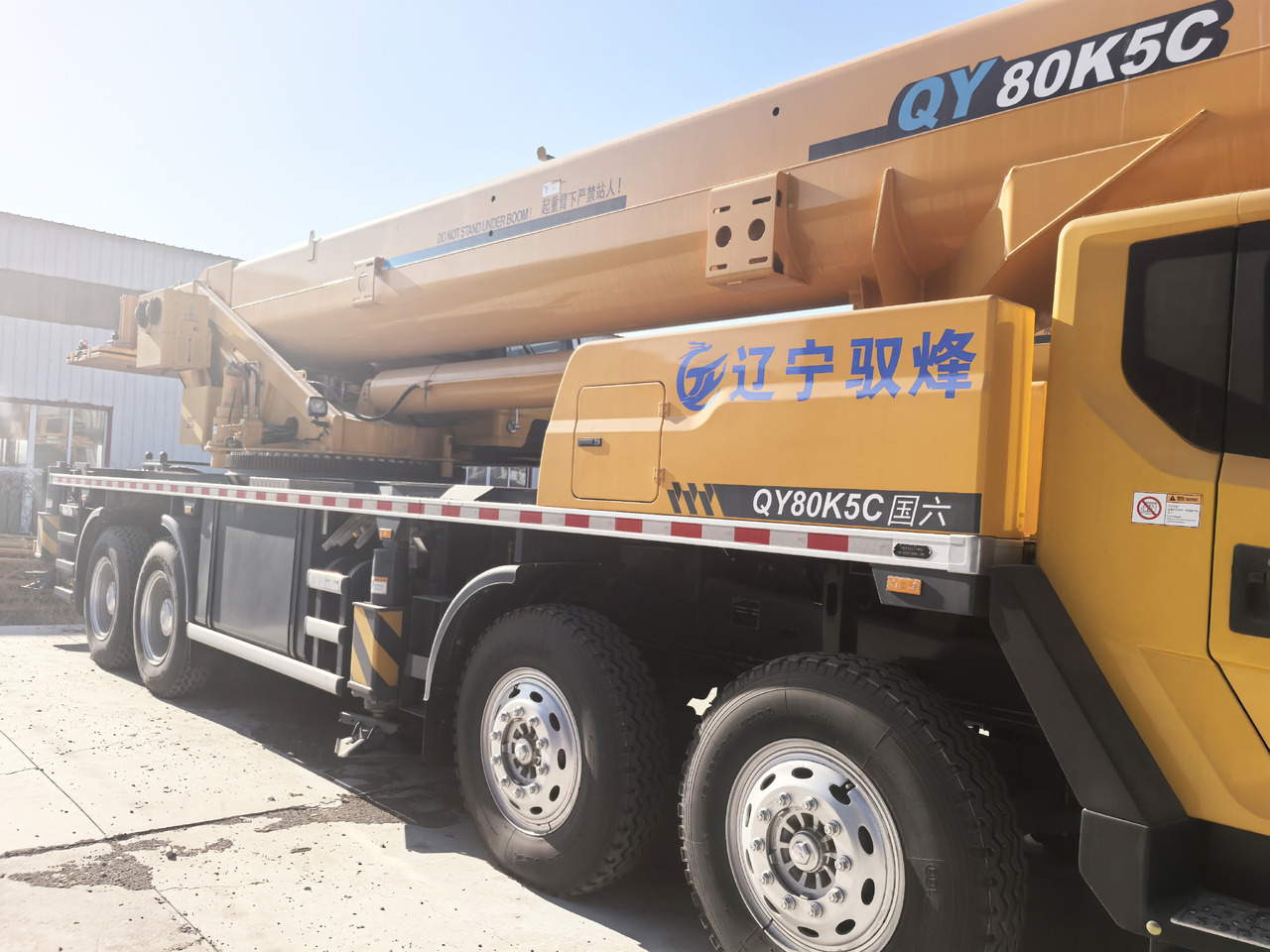 Mobiele kraan XCMG Official Used Truck-mounted Cranes QY80K5C 80Ton Mobile Cranes Price List: afbeelding 7 Mobiele kraan XCMG Official Used Truck-mounted Cranes QY80K5C 80Ton Mobile Cranes Price List: afbeelding 7