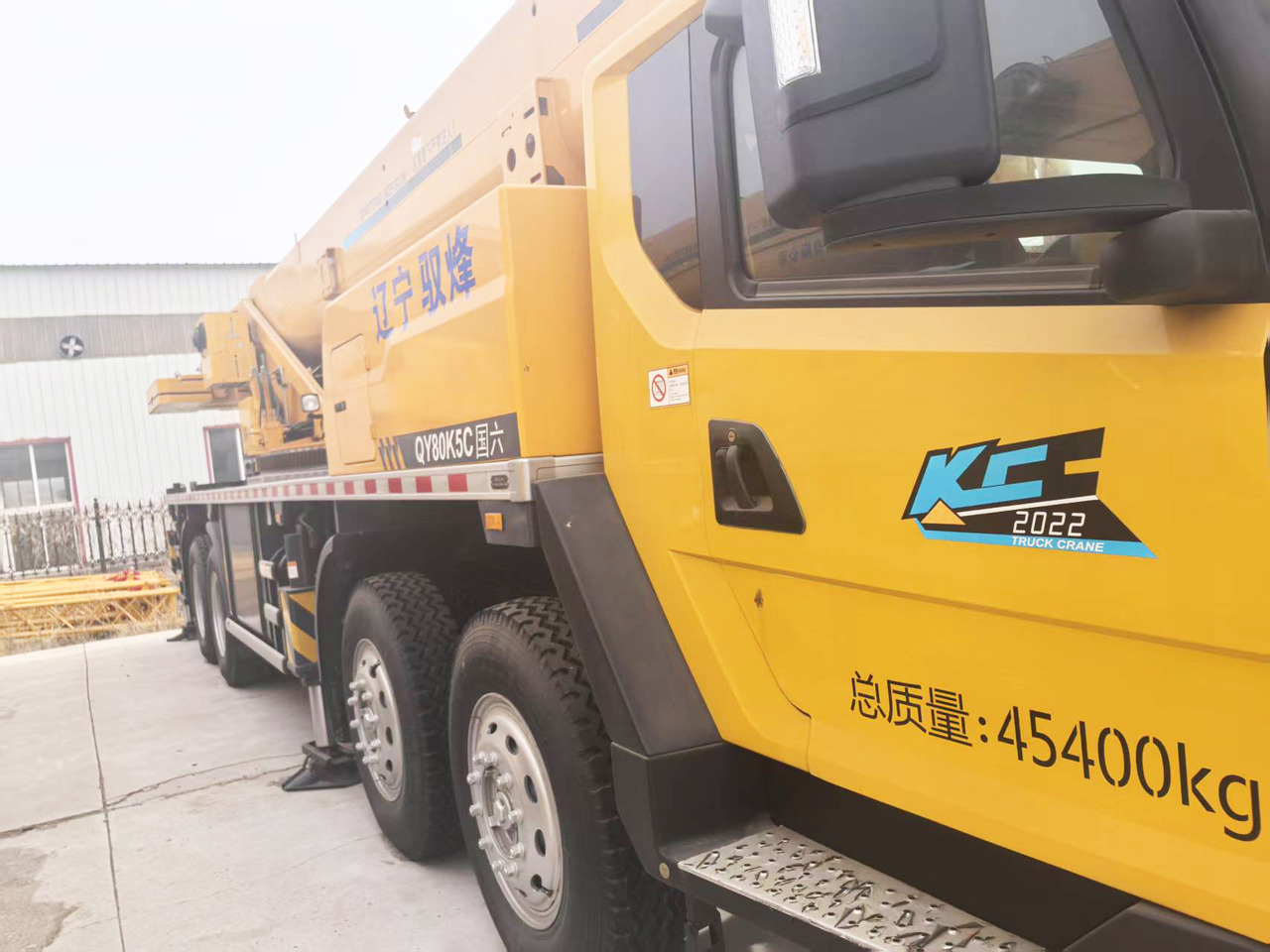 Mobiele kraan XCMG Official Used Truck-mounted Cranes QY80K5C 80Ton Mobile Cranes Price List: afbeelding 6 Mobiele kraan XCMG Official Used Truck-mounted Cranes QY80K5C 80Ton Mobile Cranes Price List: afbeelding 6