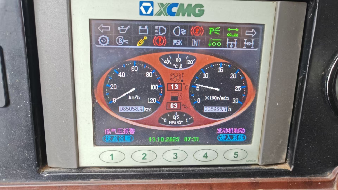 XCMG QAY500 used 500ton diesel all terrain truck crane with telescopic arm price - Alle terrein kraan: afbeelding 5 XCMG QAY500 used 500ton diesel all terrain truck crane with telescopic arm price - Alle terrein kraan: afbeelding 5