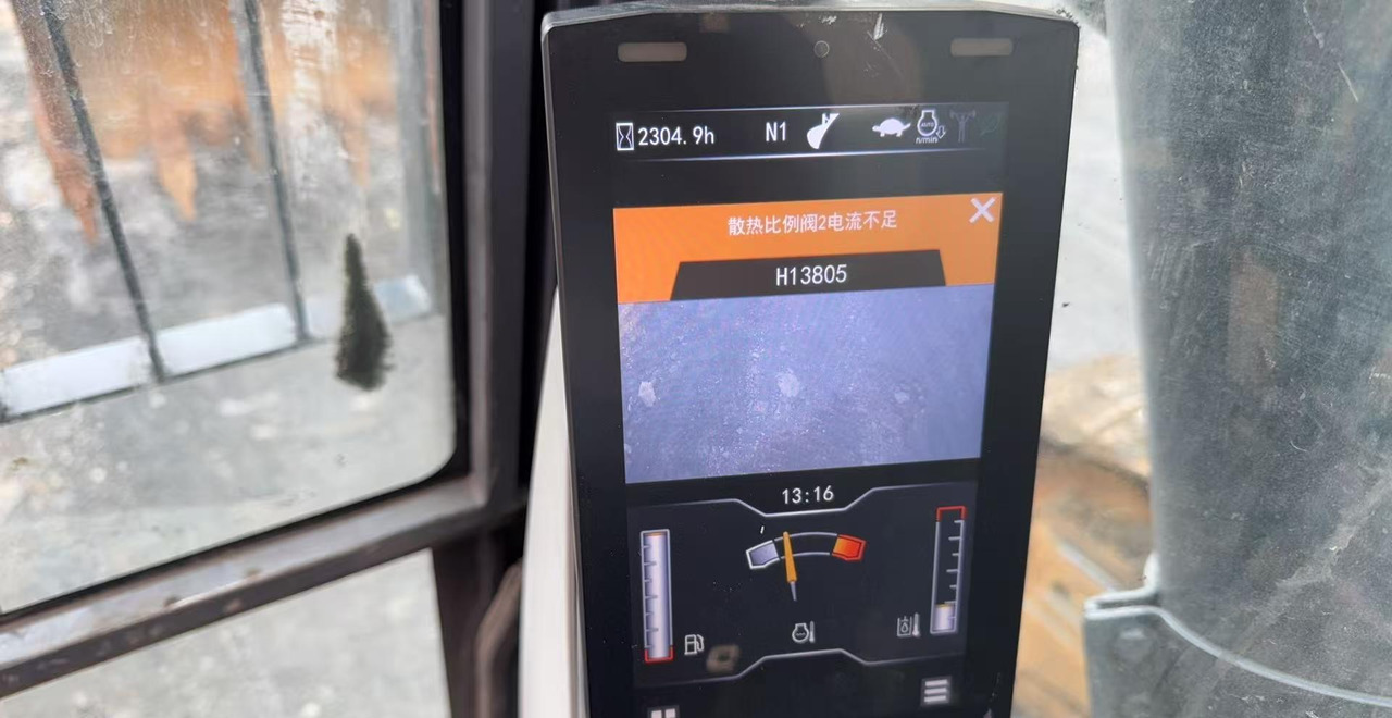 XCMG XE690DK heavy duty used excavator crawler price - Rupsgraafmachine: afbeelding 5 XCMG XE690DK heavy duty used excavator crawler price - Rupsgraafmachine: afbeelding 5