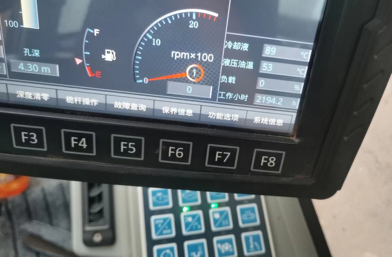 Zoomlion ZR360L used 2022 Rotary Drilling Rig price - Boormachine: afbeelding 3 Zoomlion ZR360L used 2022 Rotary Drilling Rig price - Boormachine: afbeelding 3