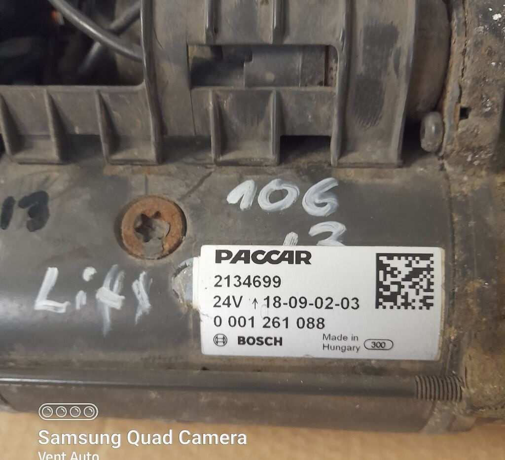 DAF 106 LIFT 480KM 2134699 DAF 106 truck - Starter voor Vrachtwagen: afbeelding 2 DAF 106 LIFT 480KM 2134699 DAF 106 truck - Starter voor Vrachtwagen: afbeelding 2