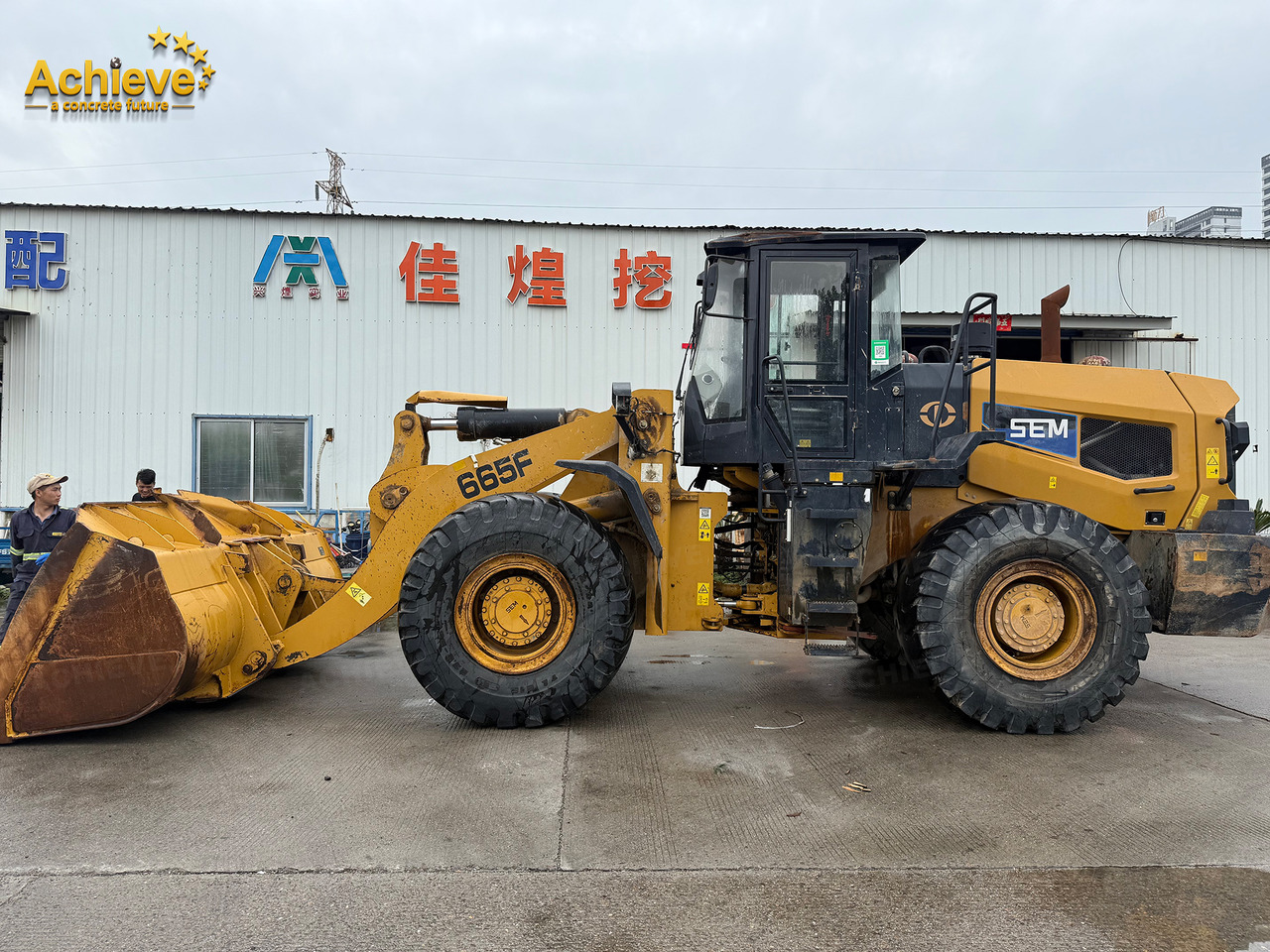 SEM 2023 655F Rated load capacity: 5,000kg Operating weight: 16,360kg Rated power: 170kW 【ACHIEVE】 TOP CONDITION!!! - Rupsgraafmachine: afbeelding 4 SEM 2023 655F Rated load capacity: 5,000kg Operating weight: 16,360kg Rated power: 170kW 【ACHIEVE】 TOP CONDITION!!! - Rupsgraafmachine: afbeelding 4