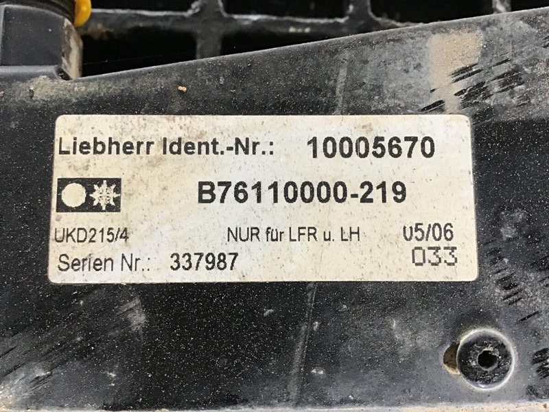 Liebherr Airco Condensor - Airco onderdeel: afbeelding 1 Liebherr Airco Condensor - Airco onderdeel: afbeelding 1